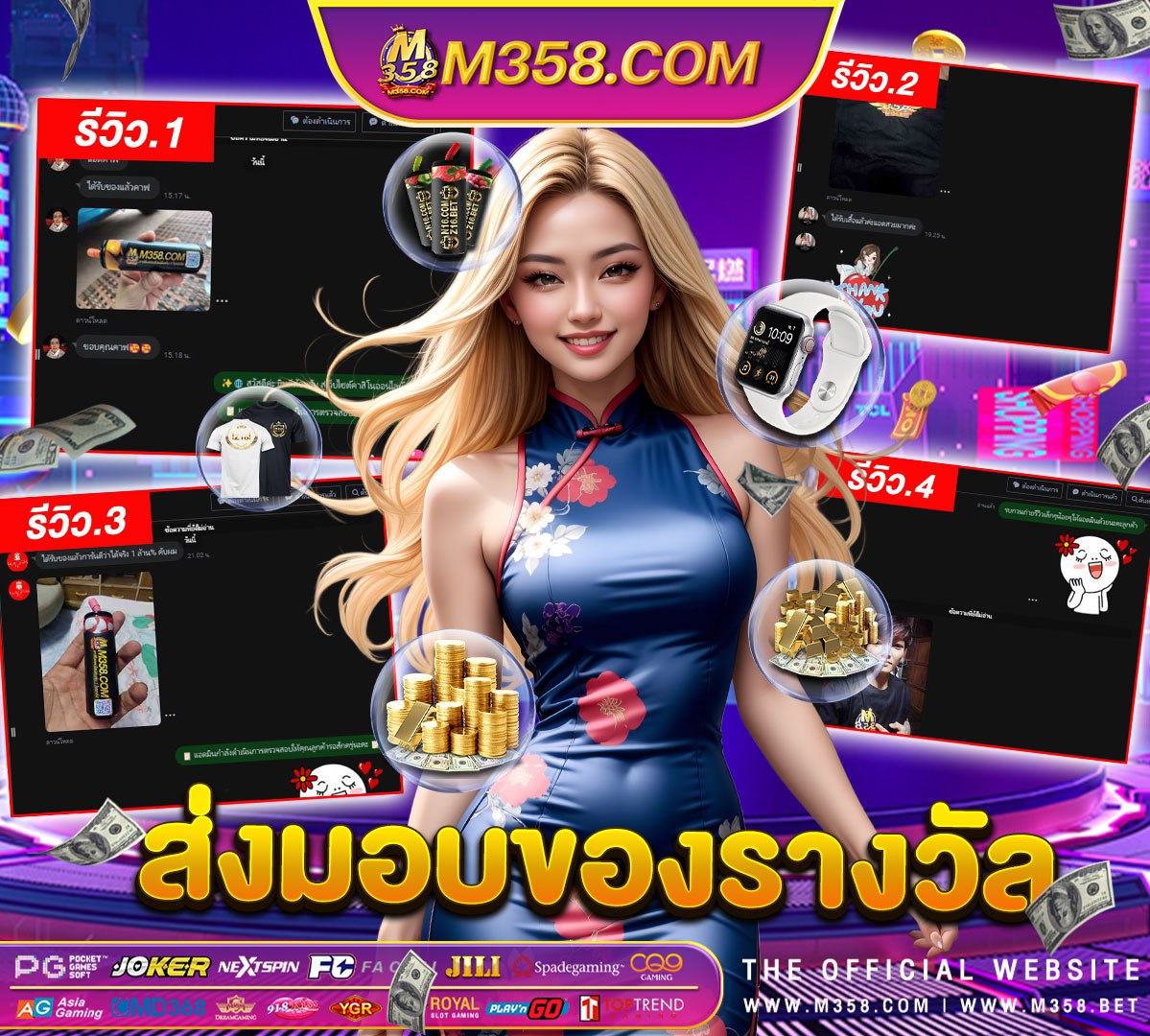 ufabet slot เว็บตรง slot เค ดิ ต ฟรี